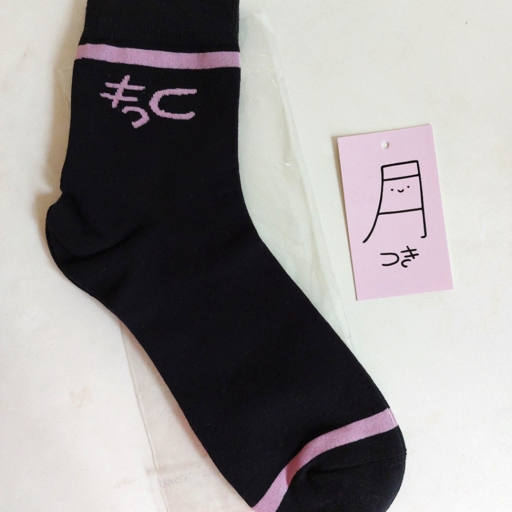 TSUKI black and pink socks